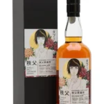 Chichibu 2014 7 Year Old Wine Cask Exclusive To The Whisky Exchange