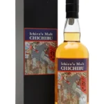 Chichibu London Edition 2021