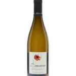 Domaine Guillerault-Fargette Sancerre Les Panseillots 2023