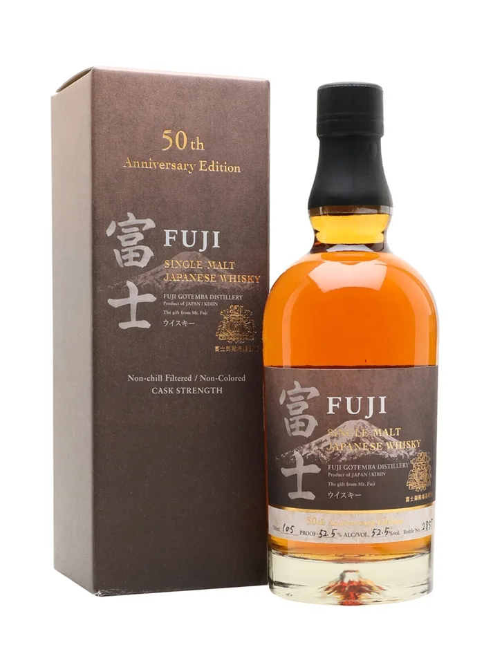 Fuji-50th-Anniversary-Edition-Single-Malt-Whisky Fuji 50th Anniversary Edition Single Malt Whisky