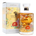 Hibiki Harmony 2021 Limited Edition Design