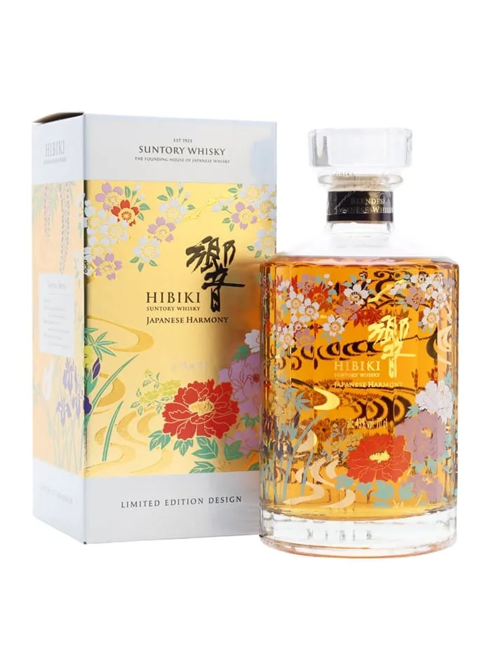 Hibiki-Harmony-2021-Limited-Edition-Design Hibiki Harmony 2021 Limited Edition Design