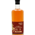 Kaiyo The Unicorn 10 Year Old