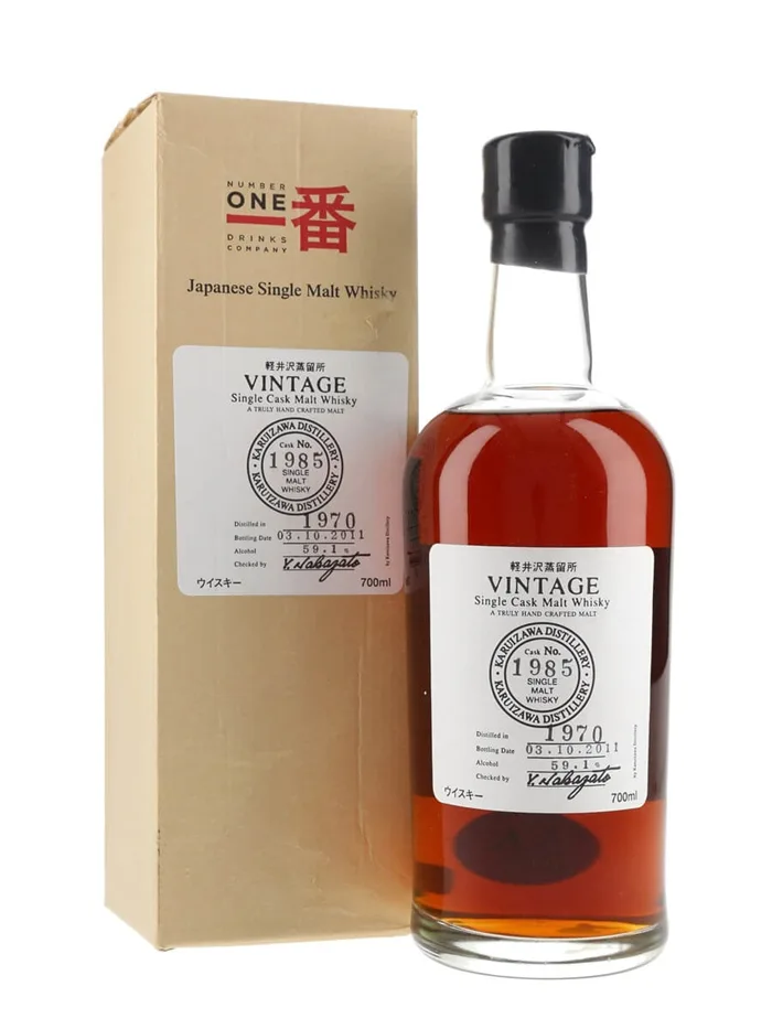 Karuizawa-1970-Cask-1985 Karuizawa 1970 Cask 1985