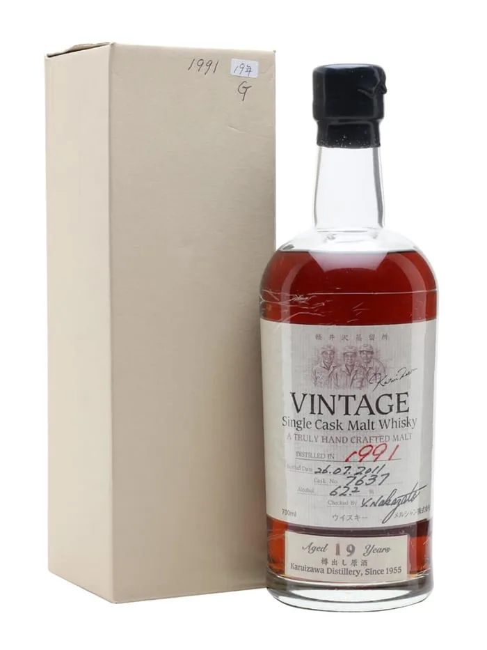 Karuizawa-1991-19-Year-Old-Distillery-Exclusive-Cask-7637 Karuizawa 1991 19 Year Old Distillery Exclusive Cask #7637