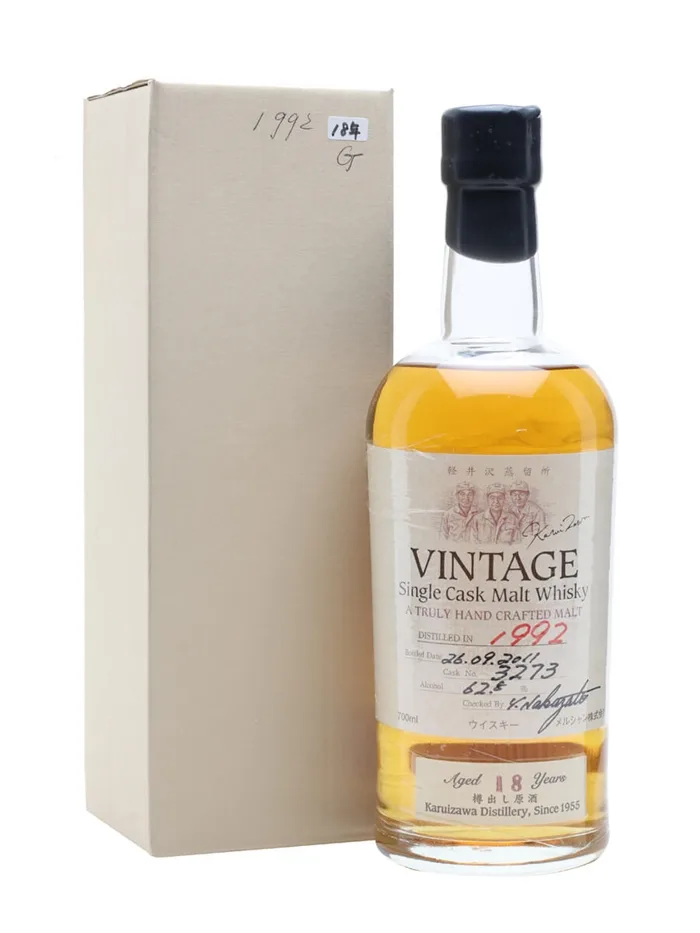 Karuizawa-1992-18-Year-Old-Distillery-Exclusive-Cask-3273 Karuizawa 1992 18 Year Old Distillery Exclusive Cask #3273
