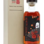 Karuizawa 29 Year Old Aika Geisha Bourbon Cask #8897