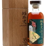 Karuizawa 35 Year Old Emerald Geisha Bourbon Cask #8518