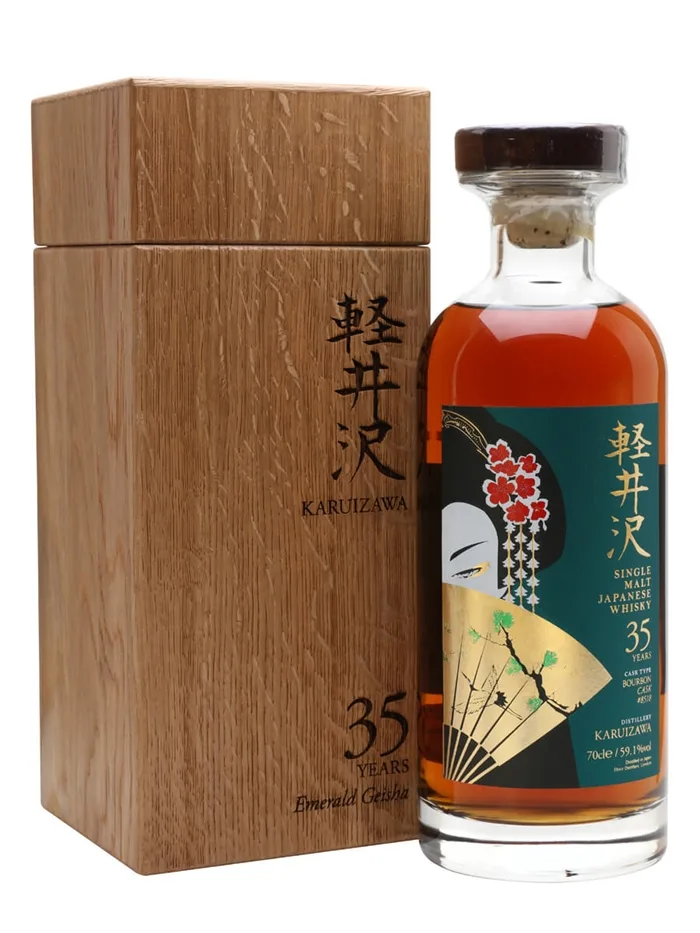 Karuizawa-35-Year-Old-Emerald-Geisha-Bourbon-Cask-8518 Karuizawa 35 Year Old Emerald Geisha Bourbon Cask #8518
