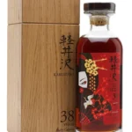Karuizawa 38 Year Old Ruby Geisha Sherry Cask #7582