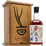 Karuizawa Once in a Lifetime