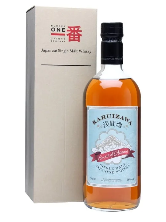 Karuizawa-Spirit-of-Asama-48 Karuizawa Spirit of Asama 48%