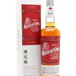 Kentucky Owl Takumi Edition Bourbon