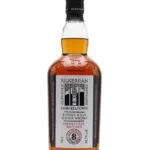 Kilkerran 8 Year Old Cask Strength Sherry Cask