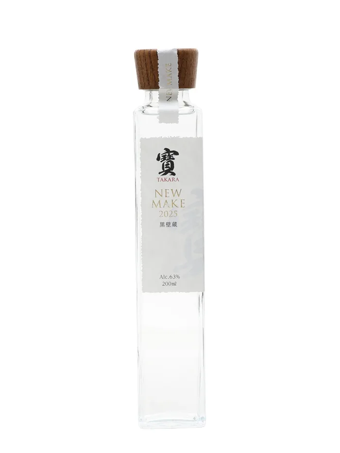 Kurokabegura-New-Make-Spirit Kurokabegura New Make Spirit