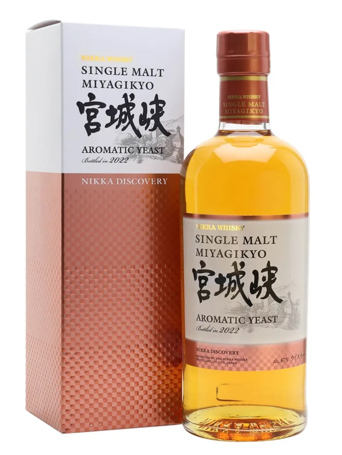 Miyagikyo-Aromatic-Yeast-Discovery-Series-2022 Miyagikyo Aromatic Yeast Discovery Series 2022
