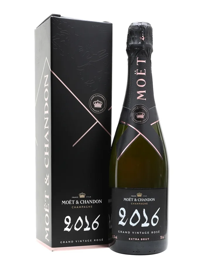 Moet-Chandon-2016-Grand-Rose-Champagne-Gift-Box Moët & Chandon 2016 Grand Rose Champagne Gift Box