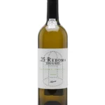Niepoort Redoma Douro Branco 2025
