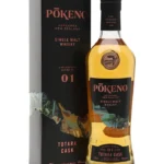Pokeno Totara Cask Exploration Series #1