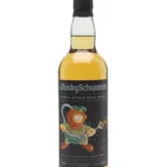 Saillt Mor 2014 8 Year Old Whisky Sponge Edition No. 73a