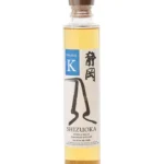 Shizuoka Single Malt Prologue K