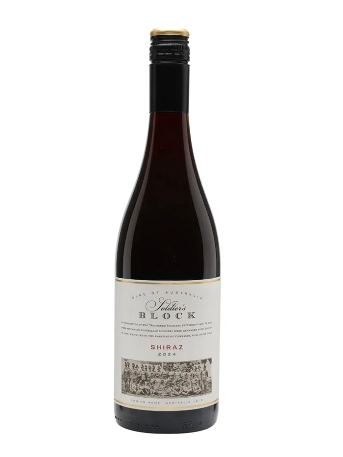 Soldiers-Block-Shiraz-2024 Soldier's Block Shiraz 2024