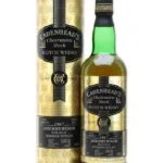 Springbank 1967