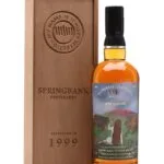 Springbank 1999 23 Year Old Maya My Name Is Whisky