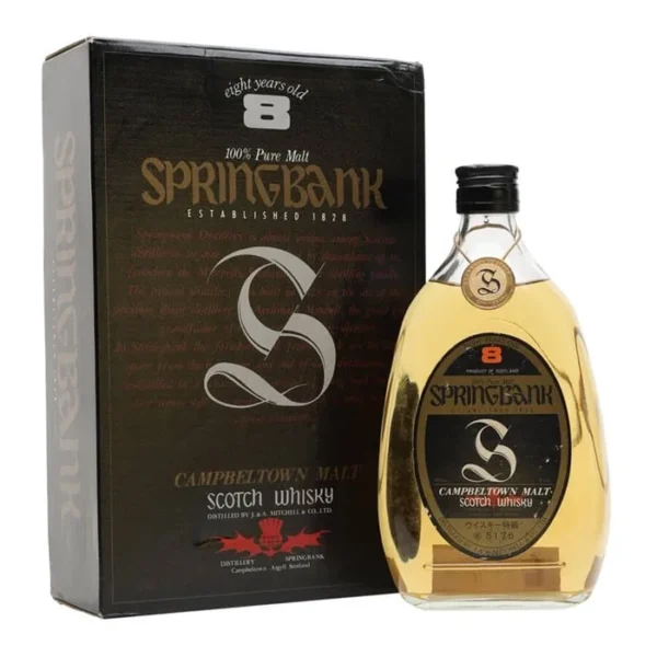 Springbank 8 Year Old Bot.1980s