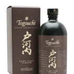 Togouchi Sake Cask