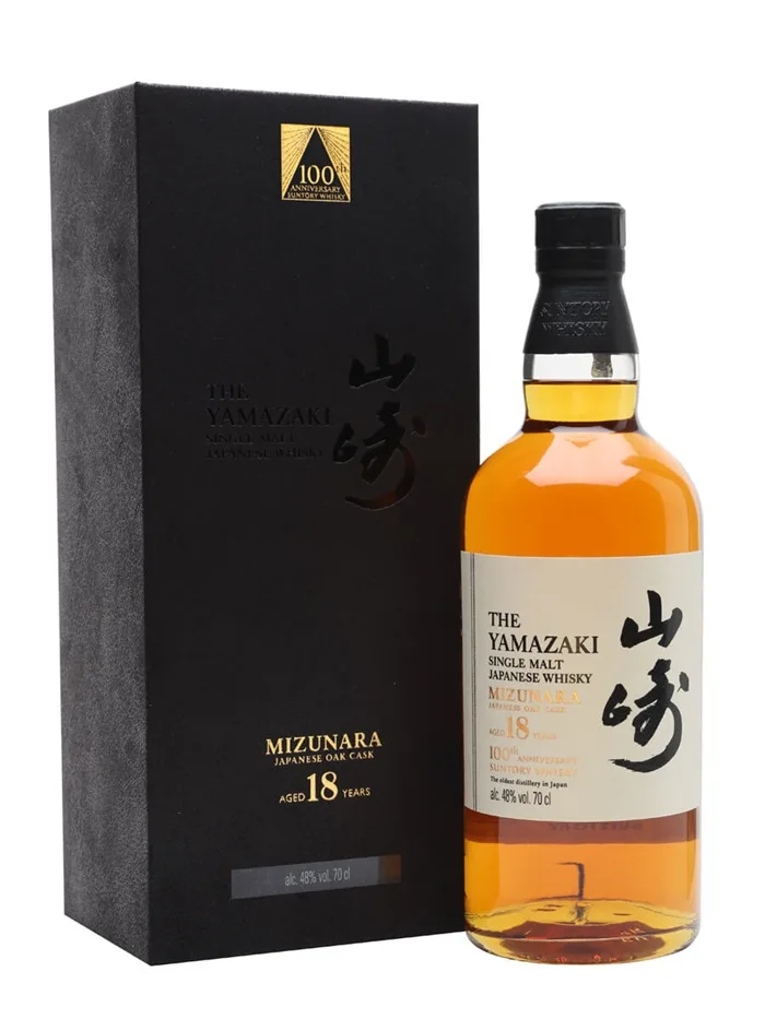 Yamazaki-18-Year-Old-Mizunara-100th-Anniversary Yamazaki 18 Year Old Mizunara 100th Anniversary