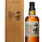 Yamazaki 18 Year Old Mizunara