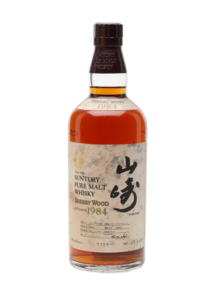 Yamazaki-1984-Sherry-Wood-15-Year-Old Yamazaki 1984 Sherry Wood 15 Year Old