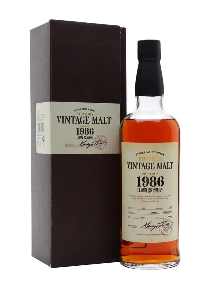 Yamazaki-1986-Vintage-Malt-Bot.2004 Yamazaki 1986 Vintage Malt Bot.2004