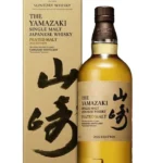 Yamazaki Peated Malt 2022 Edition