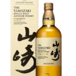 Yamazaki Puncheon 2022 Edition
