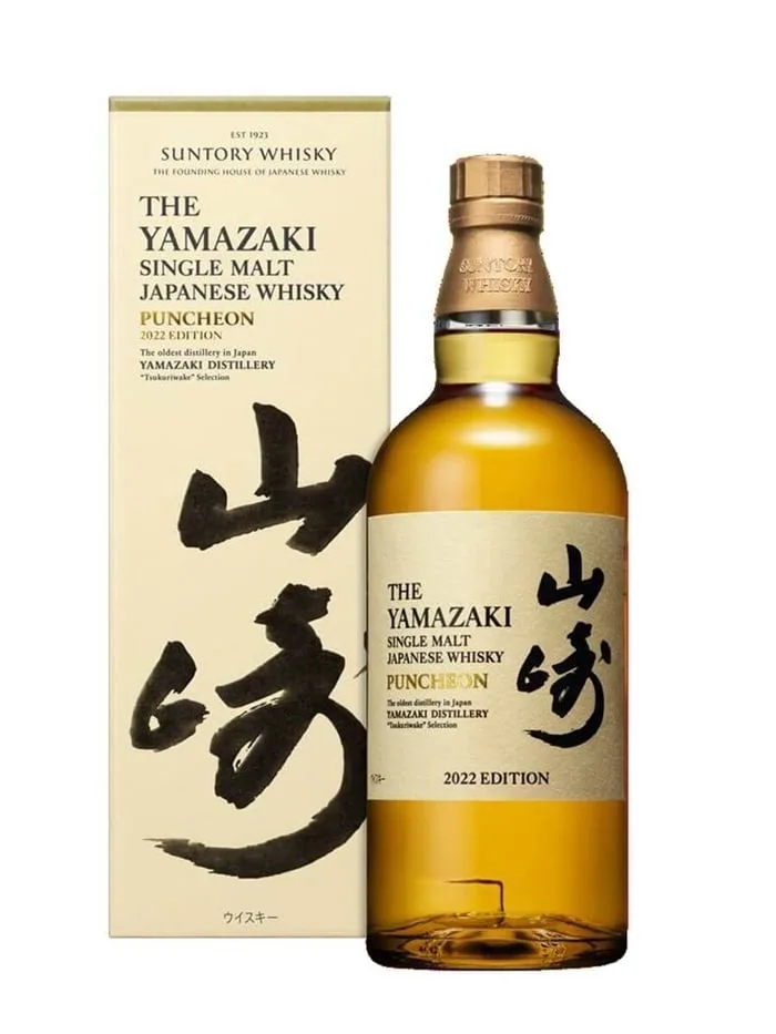 Yamazaki-Puncheon-2022-Edition Yamazaki Puncheon 2022 Edition