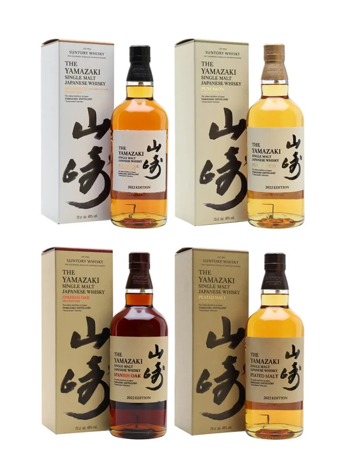 Yamazaki-Tsukuriwake-Cask-Collection-2022-Set-of-4-Bottles Yamazaki Tsukuriwake Cask Collection 2022 Set of 4 Bottles